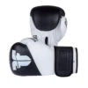 Fighter Boxing Gloves SPLIT- Black/white, FBG-001BW