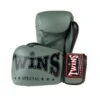 Boxing Gloves Twins - Khaki, BGVL-8-GREEN