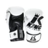 King Pro Boxing - Boxing Gloves Platinum 5 - White, Kpb/bg-platinum5