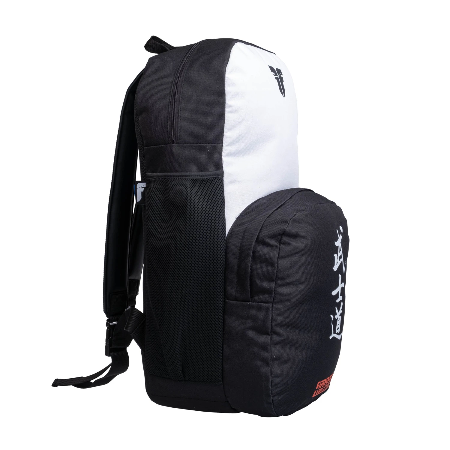 Fighters Large Backpack - Bushido - White, FBP-03 2 Fighters Large Backpack - Bushido - White, FBP-03 - Image 2