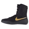 Nike KO Boxing Shoes - Black/gold, 839421001