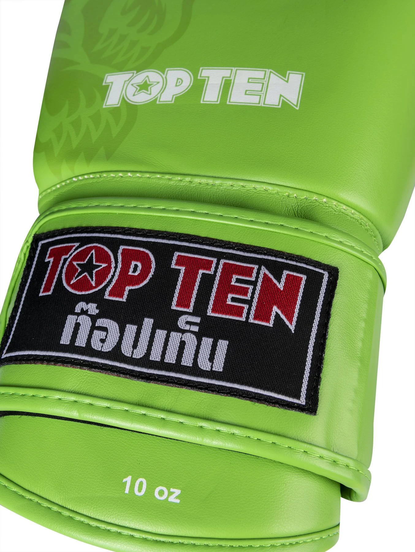 Top Ten IFMA Boxing Gloves Ajarn PU - Green 6 Top Ten IFMA Boxing Gloves Ajarn PU - Green - Image 6